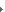 e-liquid