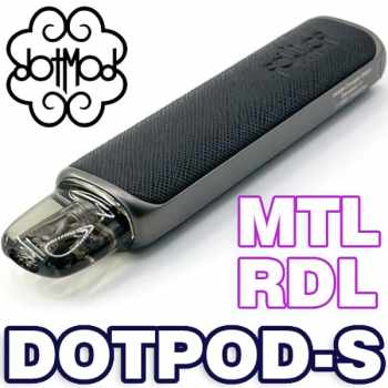 dotPod S