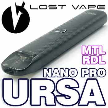 URSA NANO PRO