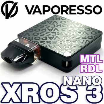 XROS 3 NANO