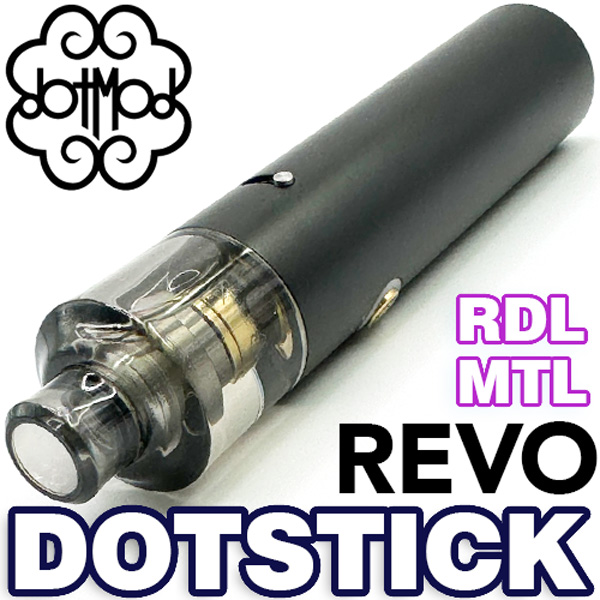 dot e zigarette DotMod dotPod Max Kit jetzt Bestellen main image 0