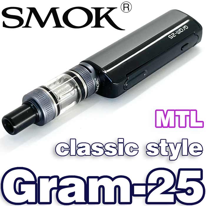 E-Zigarette  Smok Gram 25 E-Zigaretten-Set