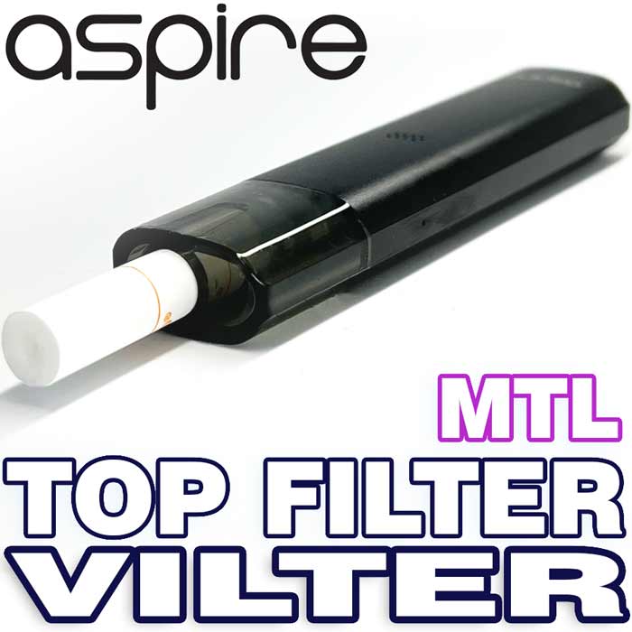 E-Zigarette  Aspire Vilter E-Zigaretten-Set