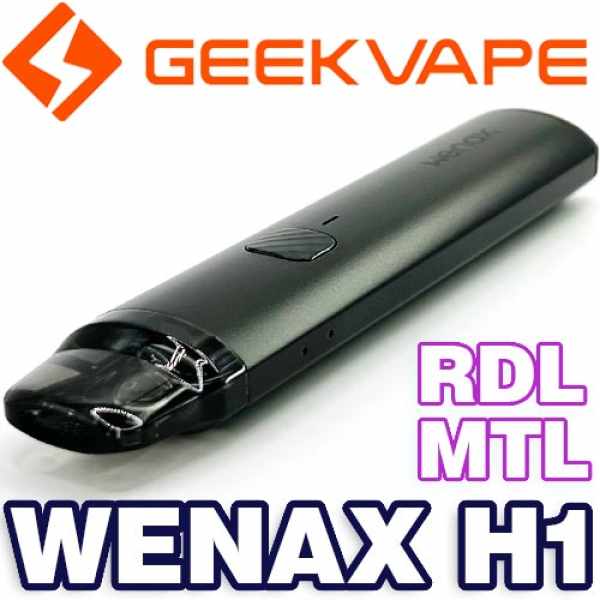 WENAX H1