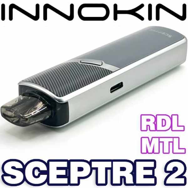 SCEPTRE 2