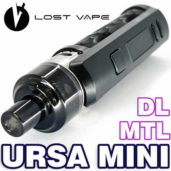 Quest Ursa Mini